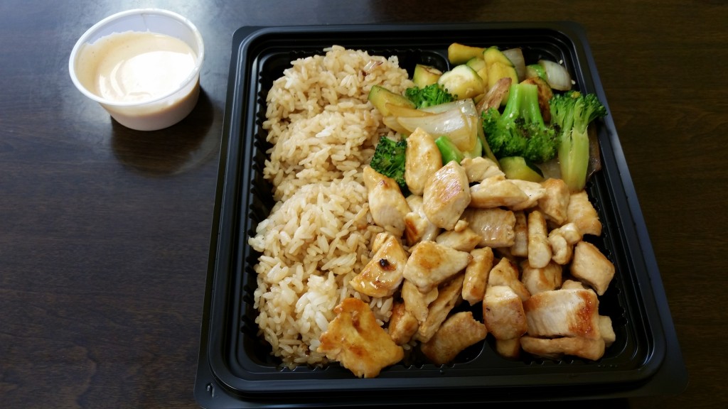 Hibachi chicken